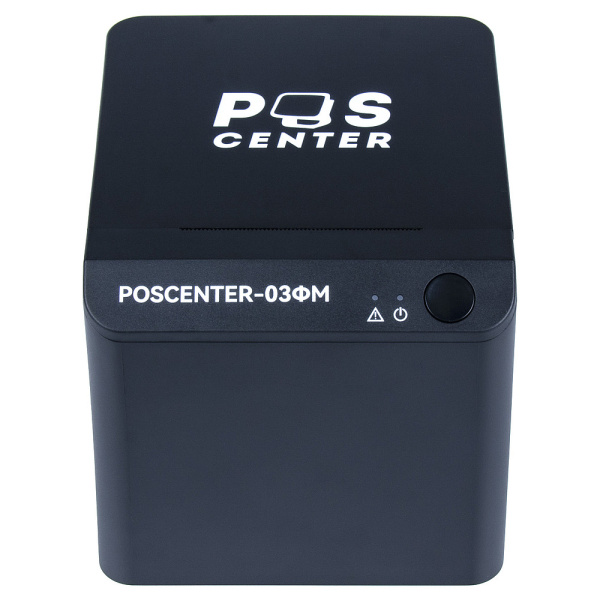 Фискальный регистратор "POScenter-03ФМ"