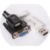 Комплект для программирования пейджеров iKnopka APE68006900